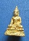 พระกริ่ง พระพุทธมงคล วัดหนองแพงพวย จ นครสวรรค์