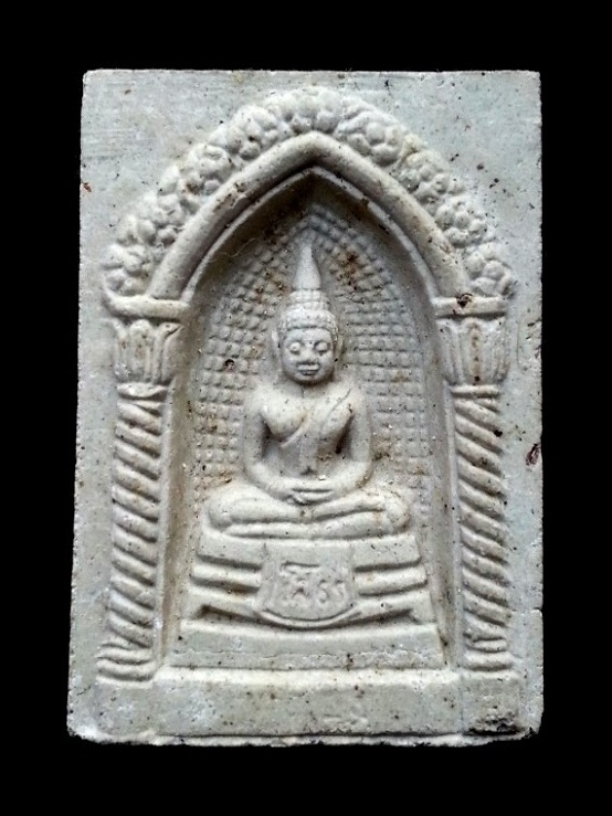 พระผงหลวงพ่อโสธร ปี2536 จัดสร้างโดย พัน.ช.ฉก.ที่๑ ในโอกาสปฏิบัติราชการในประเทศกัมพูชา พร้อมกล่องเดิม