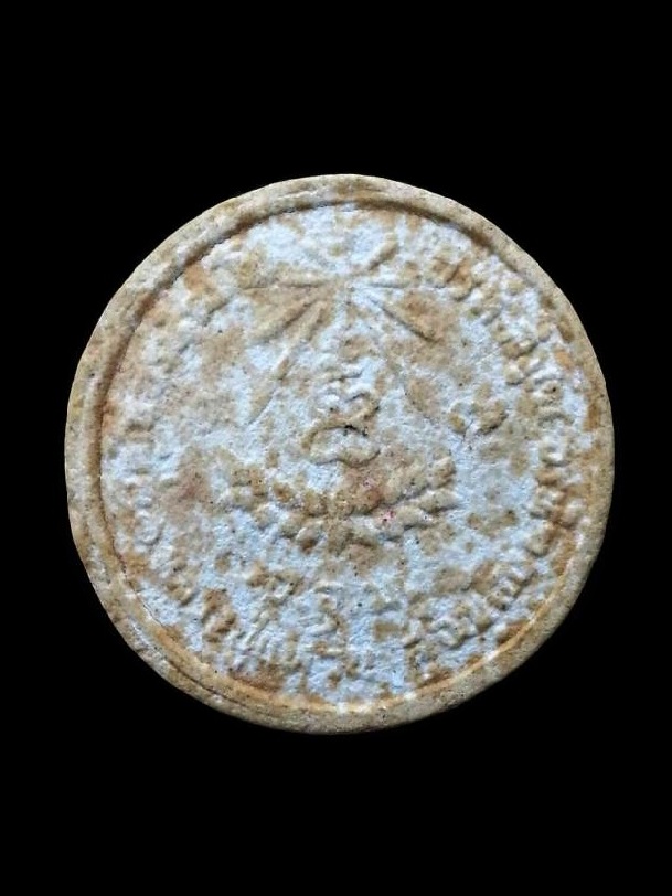 150 ฿ พระเนื้อผงจันทร์ลอย รูปเหมือนหลวงปู่แหวน สุจิณฺโณ วัดดอยแม่ปั๋ง อ.พร้าว จ.เชียงใหม่