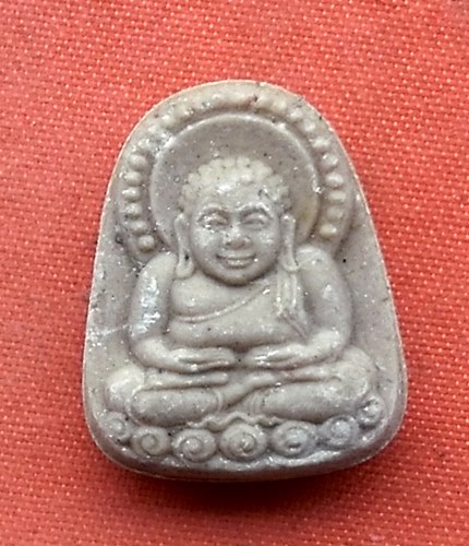 เริ่ม 10 บาท กับ ผงพระสังกัจายน์ วัดไพชยนต์พลเสพย์  …J126