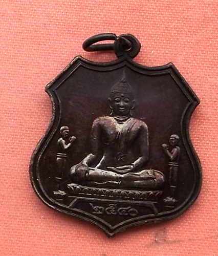 เริ่ม 10 บาท กับ เหรียญพระพุทะไตรยรัตนนายก จ.อยุธยา  …J162