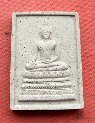 เริ่ม 10 บาท กับ พระผงหลวงพ่อใหญ่ จ.สมุทรปราการ …J166