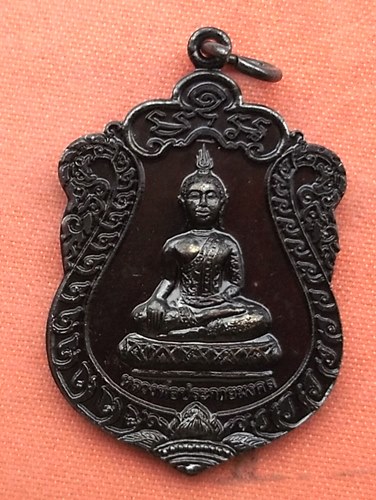 เริ่ม 10 บาท กับ เหรียญหลวงพ่อประกายมงคล จ.สมุทรปราการ   …J179