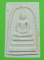 *แยกจากกรรมใหญ่ สมเด็จพิมพ์ใหญ่เกศทะลุซุ้ม(ประทาน)โรยผงเก่า วัดระฆังฯ รุ่น141ปี มหามงคล เคาะเดียว* 