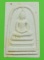 *แยกจากกรรมใหญ่ สมเด็จพิมพ์ใหญ่(ประทาน)โรยผงเก่า วัดระฆังฯ รุ่น141ปี มหามงคล เคาะเดียว* 