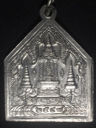 พระพุทธโสธร ที่ระลึกอัญเชิญ เหรียญห้าเหลี่ยมเนื้อเงืน ปี๒๕๔๗