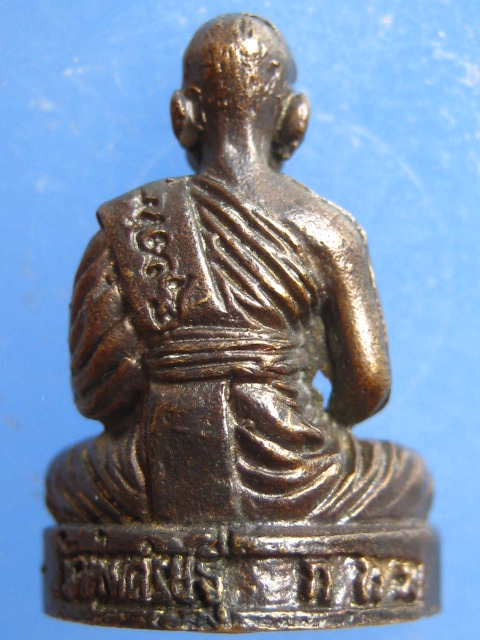 รูปหล่อหลวงพ่อเณร วัดทุ่งเศรษฐี กรุงเทพฯ