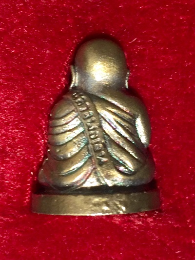 หลวงพ่อเงิน รุ่นฉัตรมงคล ปี2535 ล้อพิมพ์ ปี15 มือจุด เนื้อทองเหลือง