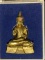 พระกริ่งสามหมอก เฉลิมพระเกียรติ๘๔พรรษามหาราชา