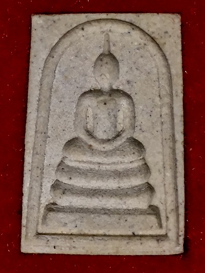 พระสมเด็จพุฒาจารย์(โต พรหมรังสี) รุ่นกาญจนาภิเษก๕๐ปี  ๒๒ มิ.ย. ๓๘