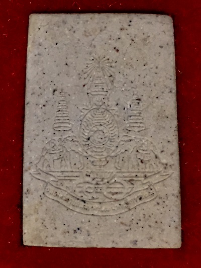 พระสมเด็จพุฒาจารย์(โต พรหมรังสี) รุ่นกาญจนาภิเษก๕๐ปี  ๒๒ มิ.ย. ๓๘