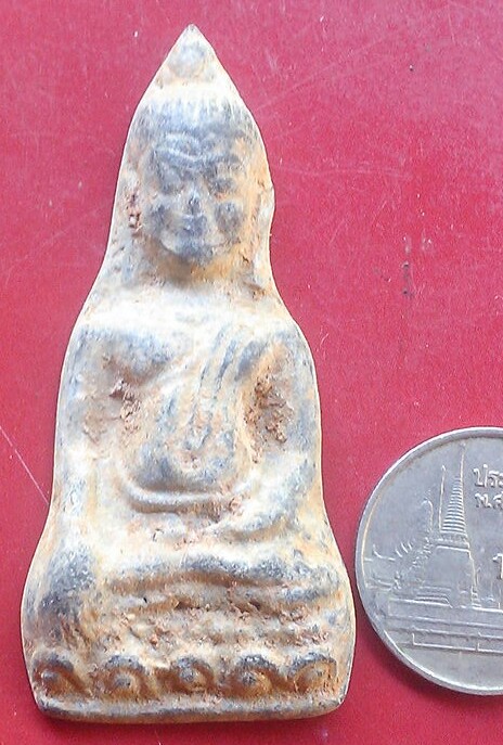 20 บาท พระหูยานเนื้อชิน ไม่ทราบที่