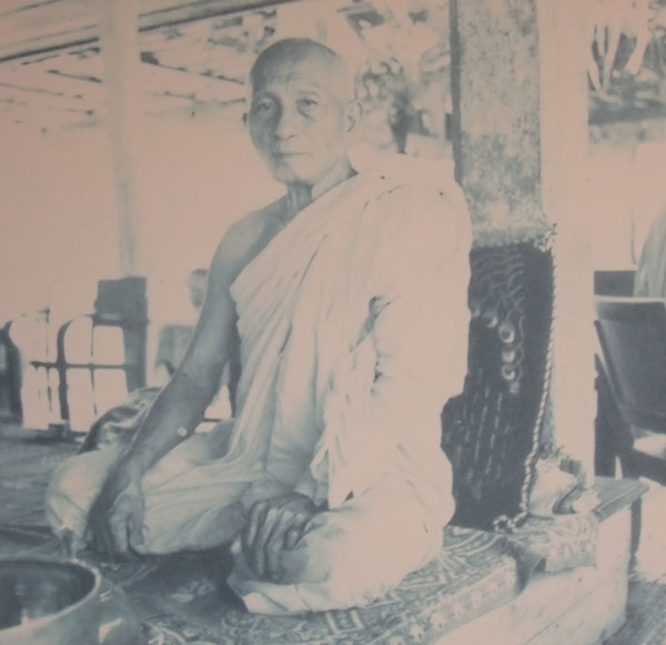 รูปหล่อโบราณ หลวงพ่ออินทเขมา (หลวงพ่อเปาะ) วัดช่องลม