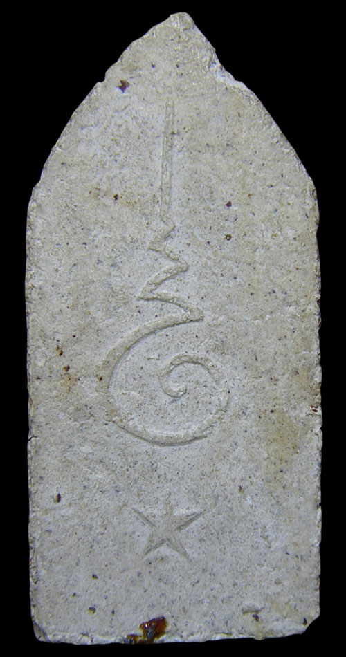 หลวงพ่อโต วัดอินทรวิหารบางขุนพรหม เนื้อผง รุ่นแรก ปี 2509