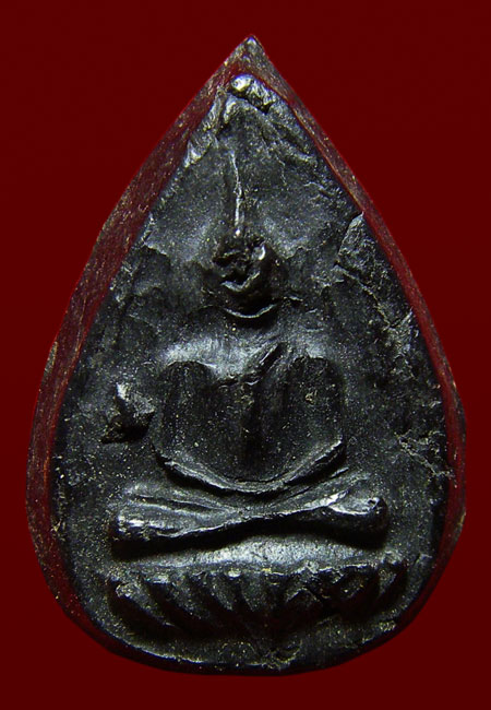 พระกลีบบัวหลวงพ่อปล้อง วัดหลุมดิน เนื้อผงพุทธคุณ