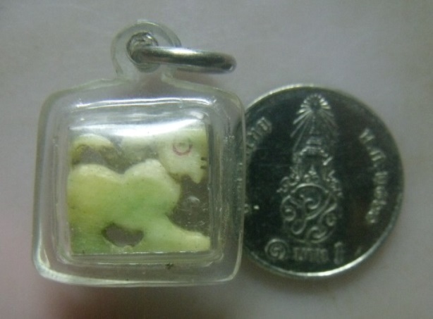 **วัดใจ**สิงห์งาแกะตาแดง เก่าๆ ไม่ทราบที่ เลี่ยมเก่าเดิม**สวยๆ เชิญชมครับ