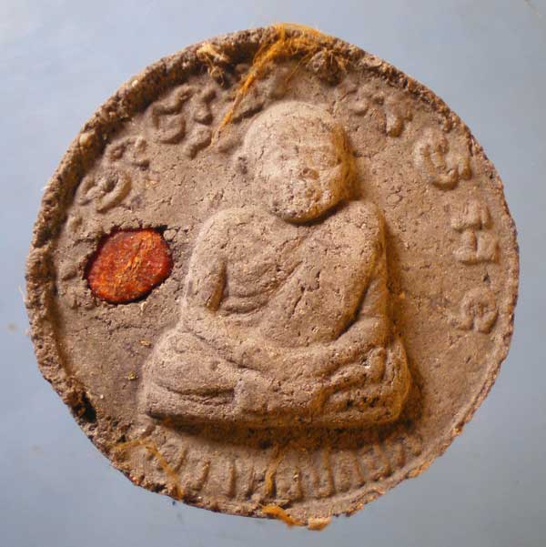 เนื้อว่าน หลวงพ่อปลอด - หลวงพ่อคง วัดหัวป่า สงขลา