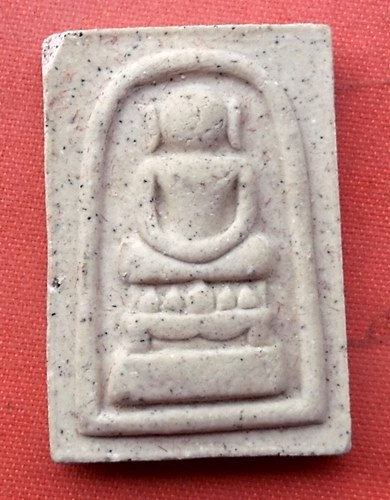 เริ่ม 10 บาท กับ สมเด็จ วัดหน้าพระเมรุ จ.อยุธยา …J60