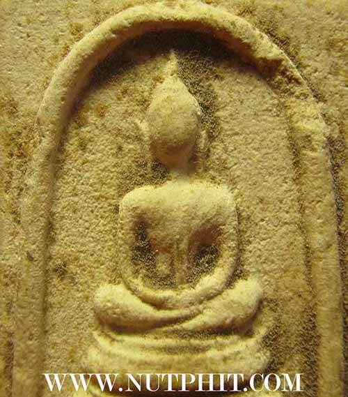 พระสมเด็จพิมพ์สังฆาฎิ หลวงปู่จันทร์ วัดศรีเทพ นครพนม พ.ศ.๒๕๐๐*223