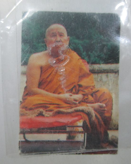 ๒๐ รูปหลวงปู่สิม วัดถ้ำผาปล่อง  จาร ที่ซอง