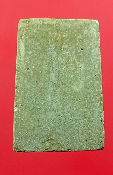 พระสมเด็จเนื้อผงน้ำมันหลวงพ่อกวย วัดโฆสิตาราม เคาะเดียว