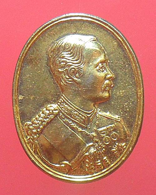 เหรียญรัชกาลที่5(ร.5) วัดพระพุทธบาทสระบุรี ปี17กะไหล่ทอง หลวงปู่โต๊ะ วัดประดู่ฉิมพลี เป็นประธาน/1