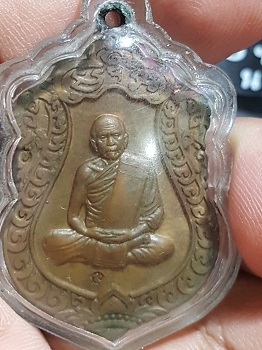 หลวงปู่ทิมปี55