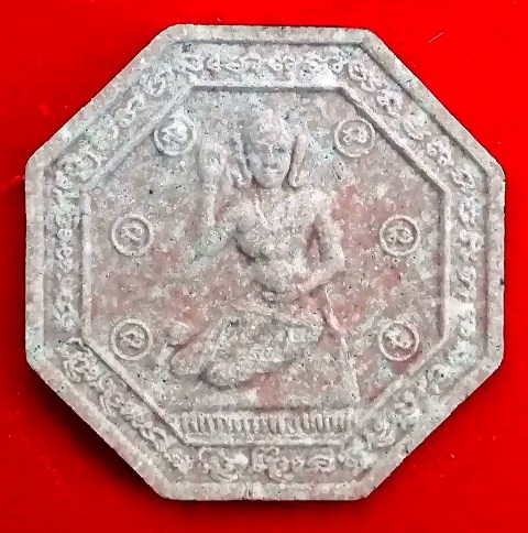 นางกวักหลวงพ่อสาคร วัดหนองกรับรุ่น โชคลาภ เมตตาค้าขาย เนื้อผงพรายกุมาร