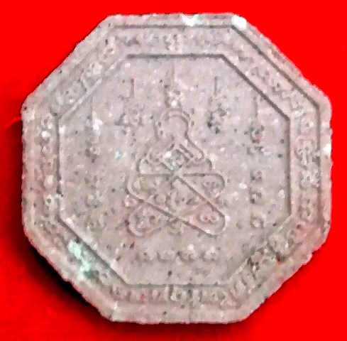 นางกวักหลวงพ่อสาคร วัดหนองกรับรุ่น โชคลาภ เมตตาค้าขาย เนื้อผงพรายกุมาร