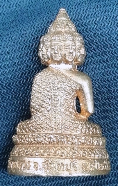 รูปหล่อพระเศรษฐีนวโกฏิ​ จันทบุรี