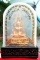 พระพุทธชิรราชตั้งหน้ารถ