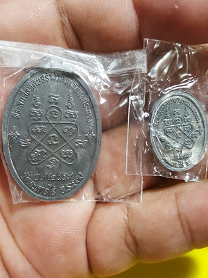 ปู่ทิมเนื้อตะกัวรุ่น2องค์เลข647