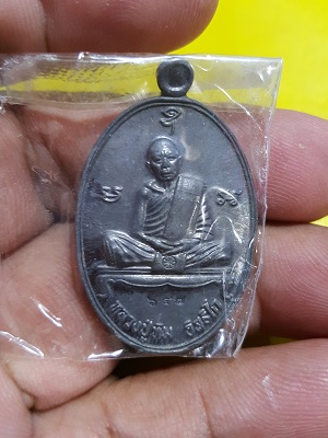 ปู่ทิมเนื้อตะกัวรุ่น2องค์เลข647