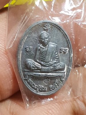 ปู่ทิมเนื้อตะกัวรุ่น2องค์เลข647