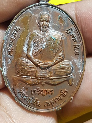 ปู่สิมเจณฺพรล่าง58