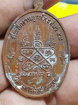 ปู่สิมเจณฺพรล่าง58