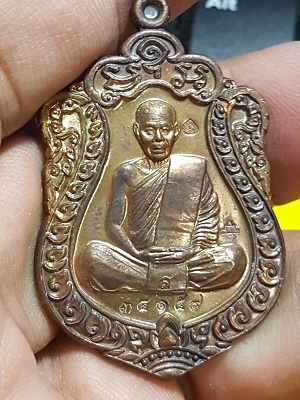 พ่อสิมเสมา58