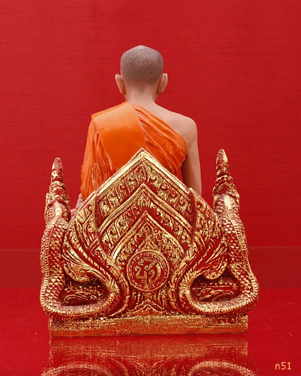 พระบูชาหลวงปู่ชู วัดนาคปรก