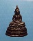 พระกริ่ง รด. กรมการรักษาดินแดง ปี2506
