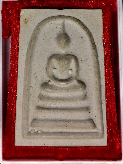 อนุสรณ์๑๐๑ปีสมเด็จพุฒาจารย์โต พรหมรังสี วัดใหม่ บางขุนพรหม ๒๕๑๗