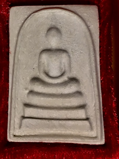 อนุสรณ์๑๐๘ปี สมเด็จพุฒาจารย์(โต พรหมรังสี) ๒๒ มิถุนายน วัดระฆังโฆสิตาราม