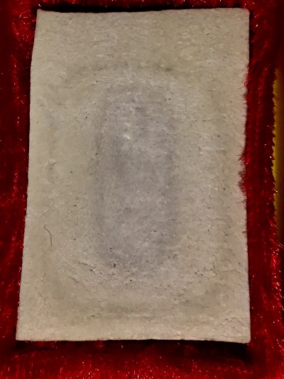 อนุสรณ์๑๐๘ปี สมเด็จพุฒาจารย์(โต พรหมรังสี) ๒๒ มิถุนายน วัดระฆังโฆสิตาราม