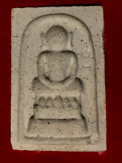 สมเด็จวัดระฆัง  วัดระฆังโฆสิตาราม