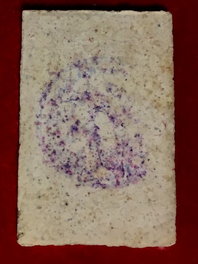 สมเด็จวัดระฆัง  วัดระฆังโฆสิตาราม