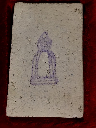 อนุสรณ์๑๐๐ปี สมเด็จพุฒาจารย์(โต พรหมรังสี) ๒๒ มิถุนายน ๒๕๑๕ วัดระฆังโฆสิตาราม