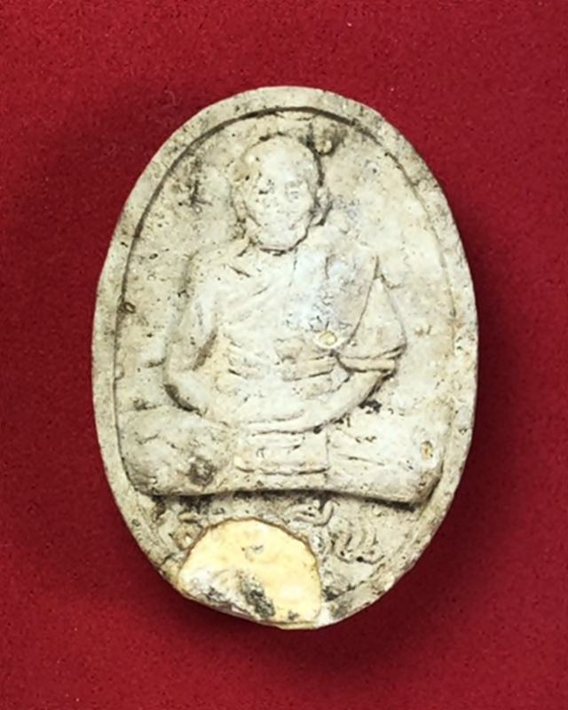พระผงอายุยืน หลวงปู่สี วัดเขาถ้ำบุญนาค จ.นตรสวรรค์ สร้างปี 2517