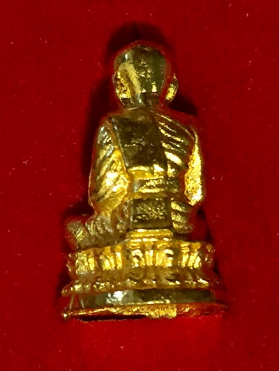 หลวงปู่ทวดเหยียบน้ำทะเลจืด วัดช้างไห้