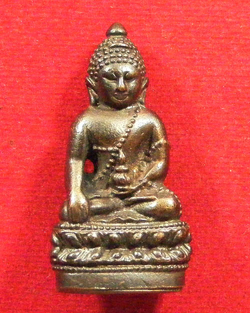 พระกริ่งจักรตรี สภาผู้แทนราษฎรสร้าง ปี 2547 เนื้อนวโลหะ