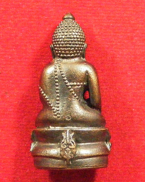 พระกริ่งจักรตรี สภาผู้แทนราษฎรสร้าง ปี 2547 เนื้อนวโลหะ