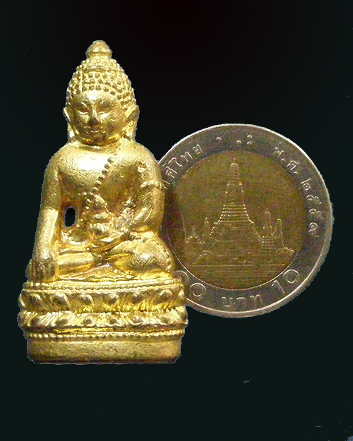 พระกริ่งจักรตรี สภาผู้แทนราษฎรสร้าง ปี 2547 เนื้อทองทิพย์